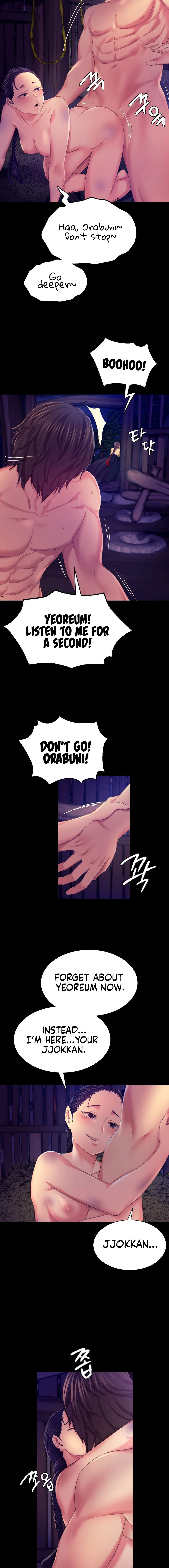 Madam - Chapter 82 [photo 3] - MangaPorn