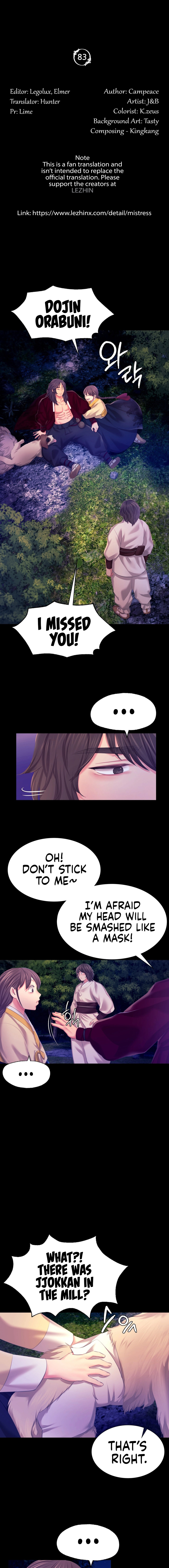 Madam - Chapter 83 [photo 2] - MangaPorn