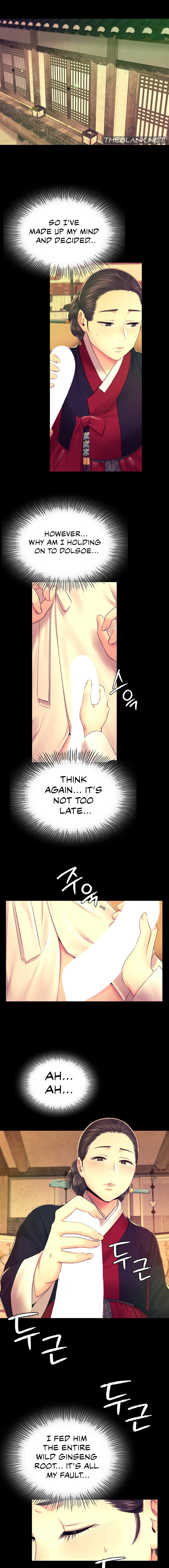 Madam - Chapter 84 [photo 11] - MangaPorn