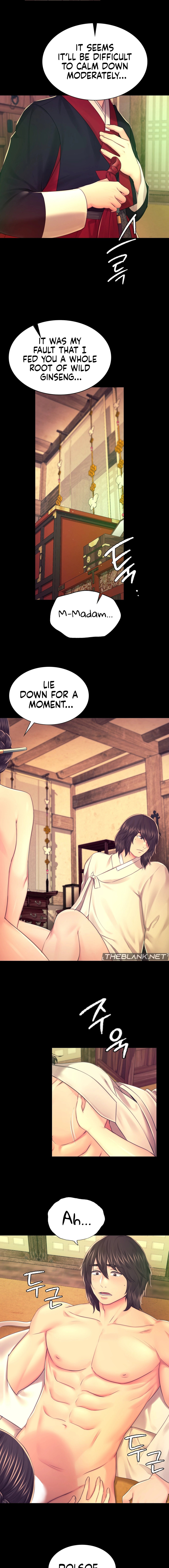 Madam - Chapter 84 [photo 15] - MangaPorn