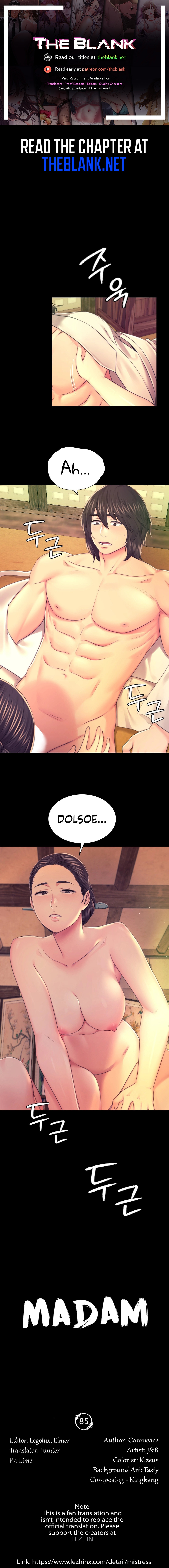 Madam - Chapter 85 [photo 1] - MangaPorn