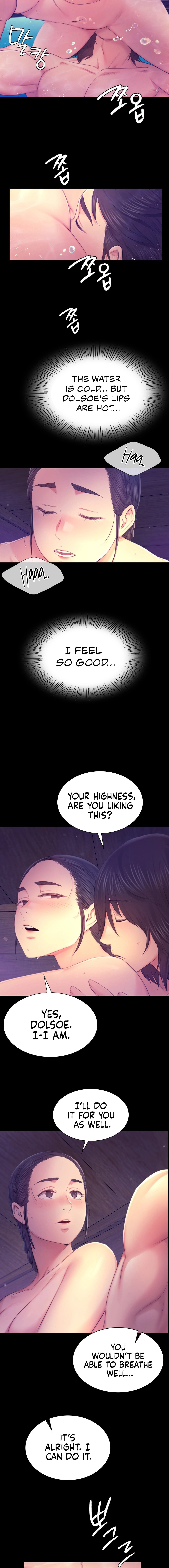Madam - Chapter 86 [photo 13] - MangaPorn