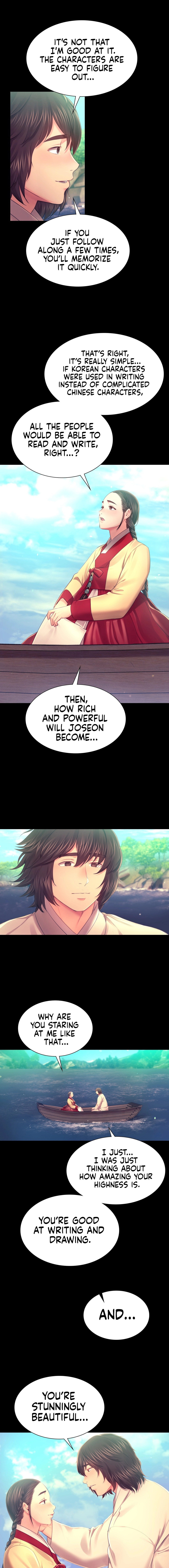Madam - Chapter 86 [photo 6] - MangaPorn