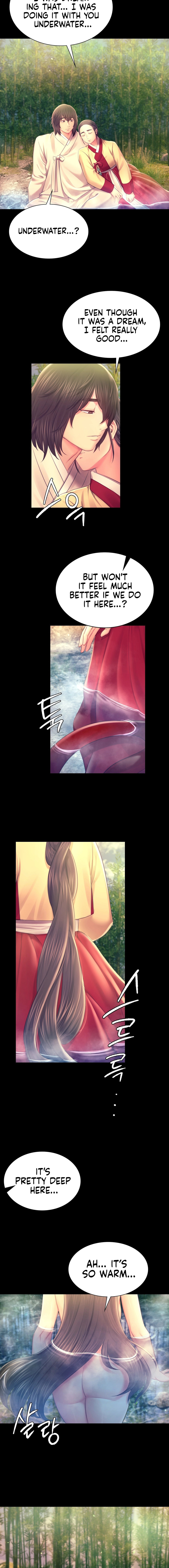 Madam - Chapter 87 [photo 5] - MangaPorn