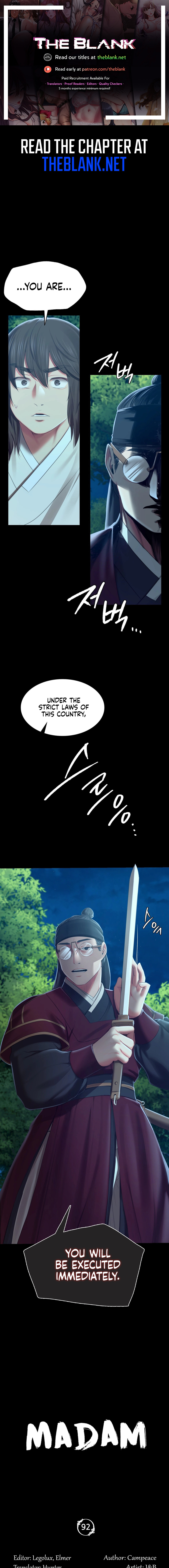 Madam - Chapter 92 [photo 1] - MangaPorn