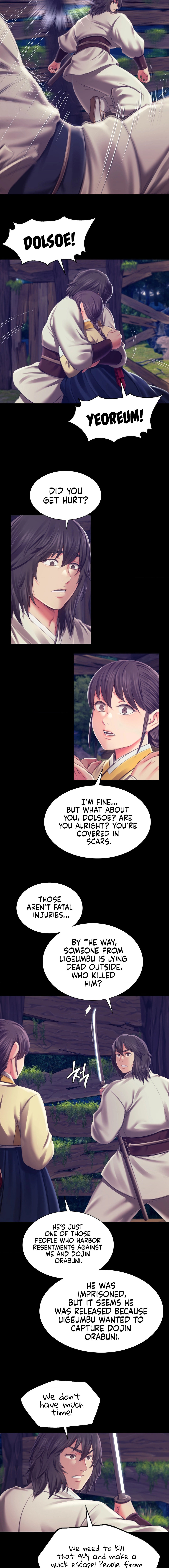 Madam - Chapter 94 [photo 8] - MangaPorn