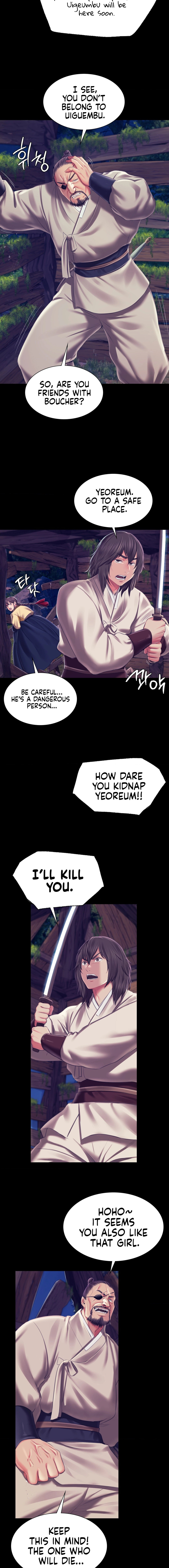 Madam - Chapter 94 [photo 9] - MangaPorn