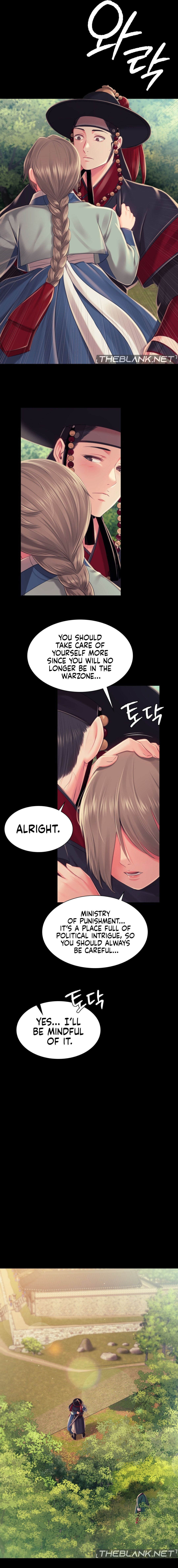 Madam - Chapter 99 [photo 10] - MangaPorn