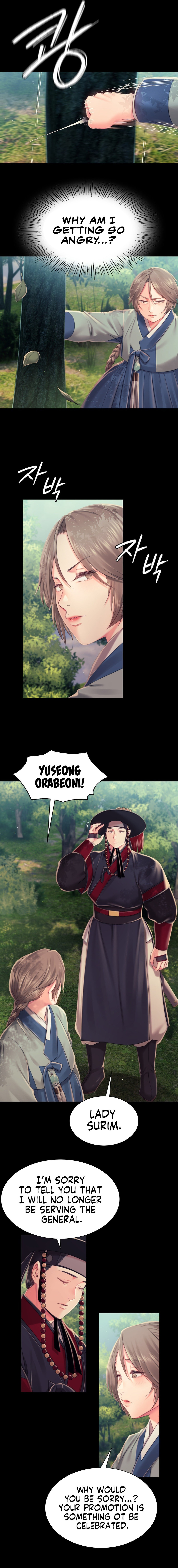 Madam - Chapter 99 [photo 12] - MangaPorn