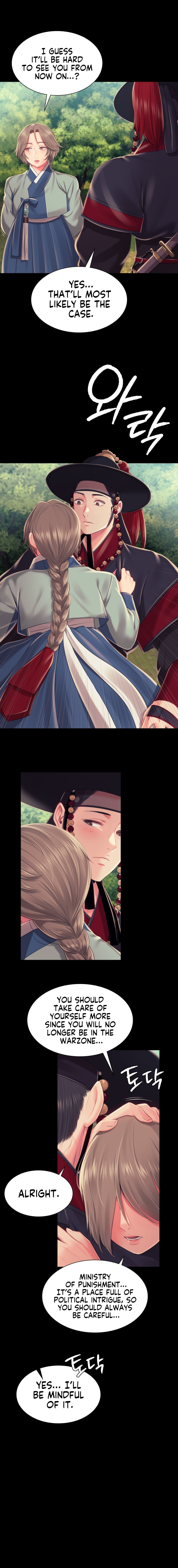 Madam - Chapter 99 [photo 13] - MangaPorn
