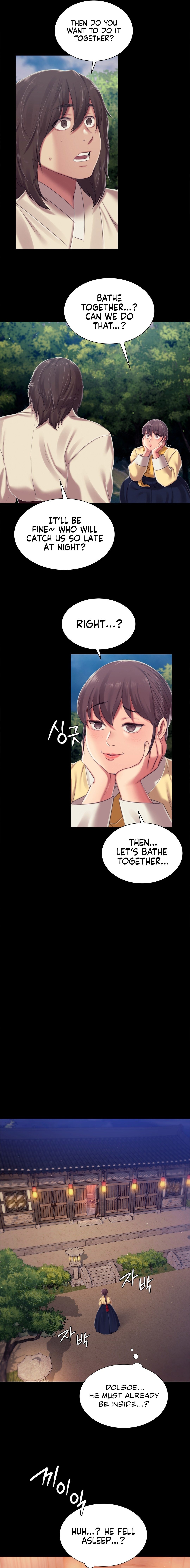 Madam - Chapter 101 [photo 14] - MangaPorn