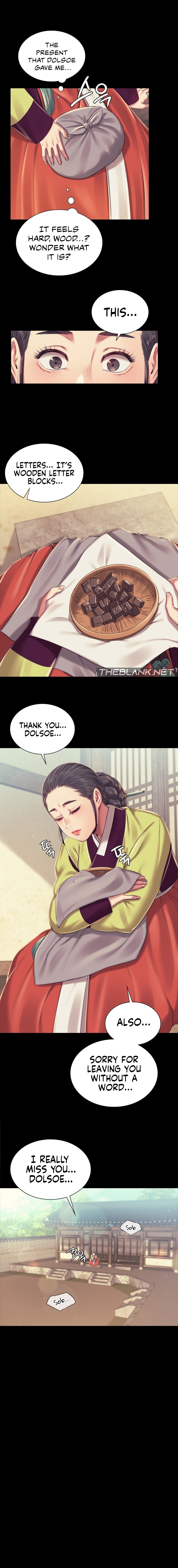 Madam - Chapter 103 [photo 5] - MangaPorn