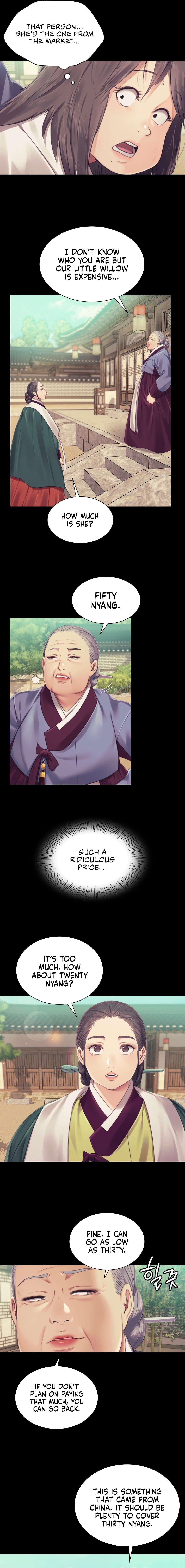 Madam - Chapter 104 [photo 12] - MangaPorn