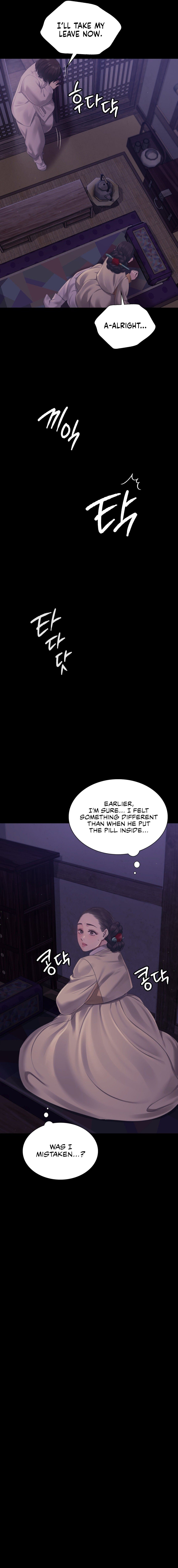 Madam - Chapter 105 [photo 16] - MangaPorn