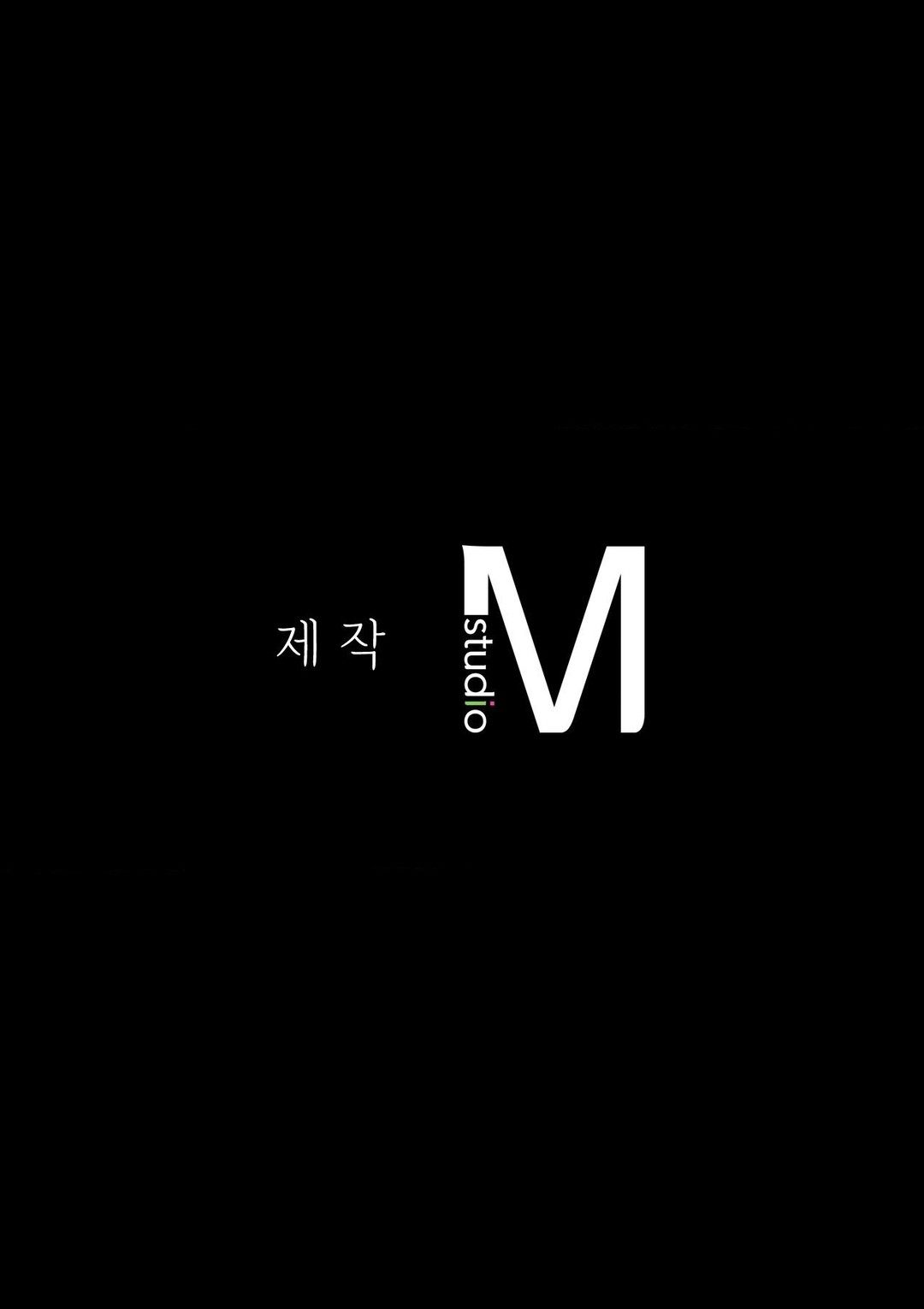 Madam - Chapter 105 [photo 18] - MangaPorn