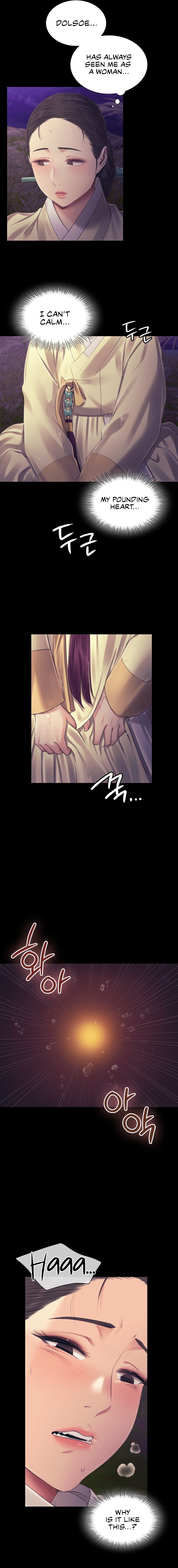 Madam - Chapter 106 [photo 19] - MangaPorn