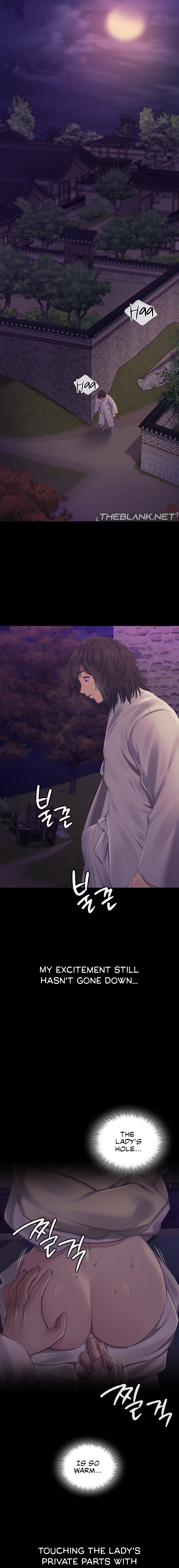 Madam - Chapter 106 [photo 2] - MangaPorn