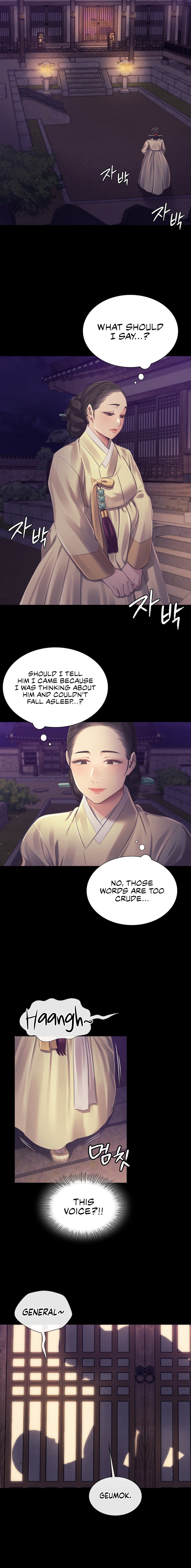 Madam - Chapter 106 [photo 5] - MangaPorn