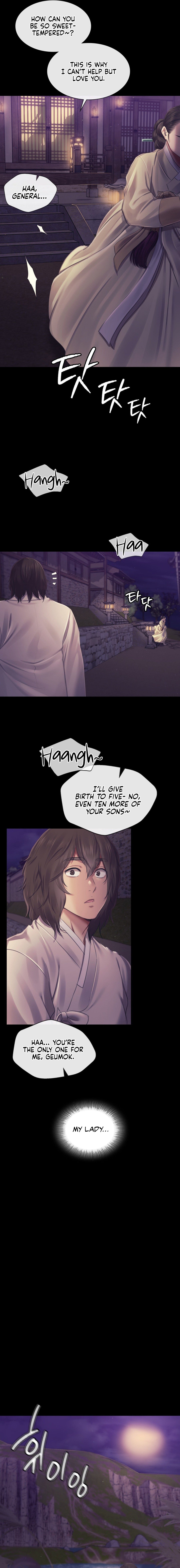 Madam - Chapter 106 [photo 8] - MangaPorn
