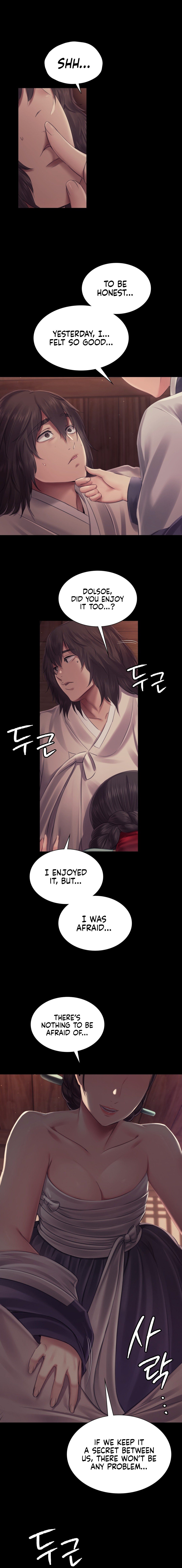 Madam - Chapter 108 [photo 19] - MangaPorn