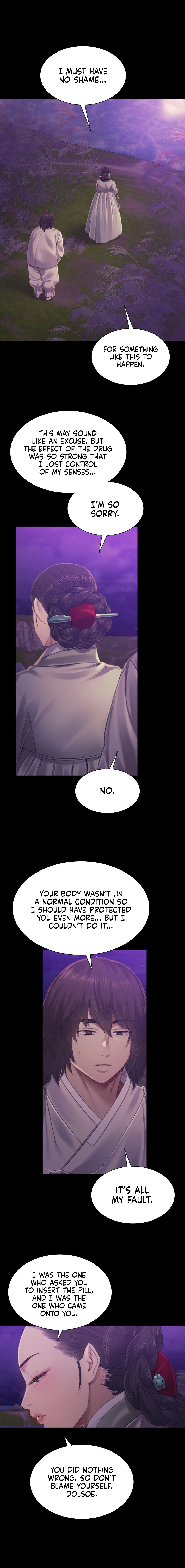 Madam - Chapter 108 [photo 2] - MangaPorn