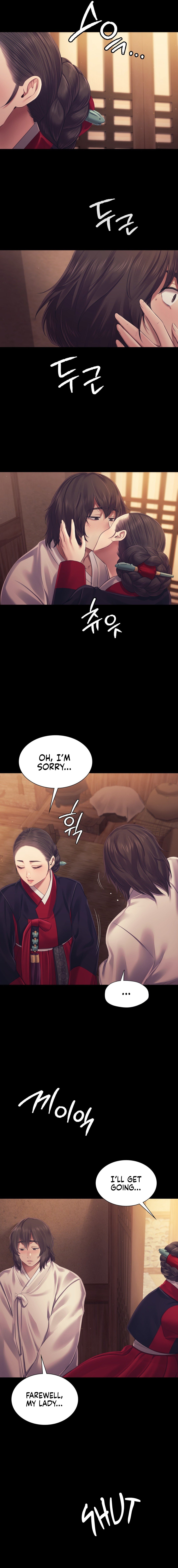 Madam - Chapter 109 [photo 12] - MangaPorn