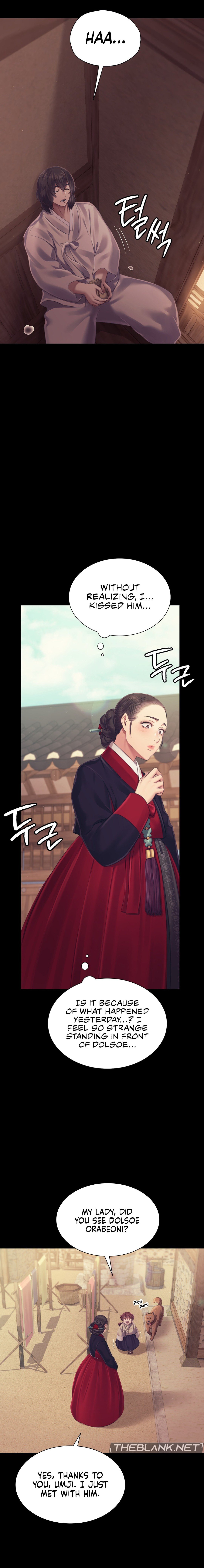 Madam - Chapter 109 [photo 13] - MangaPorn