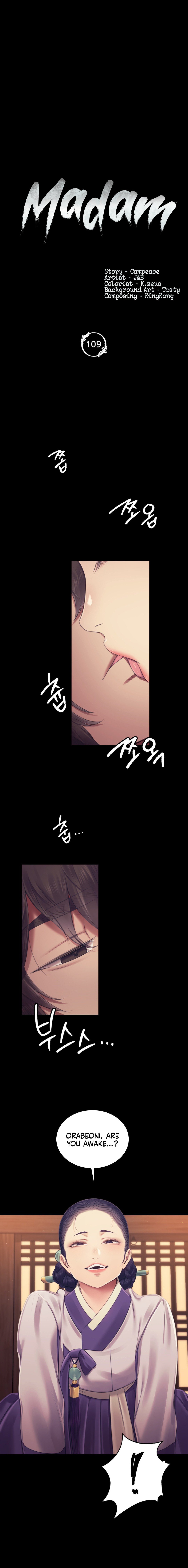 Madam - Chapter 109 [photo 2] - MangaPorn