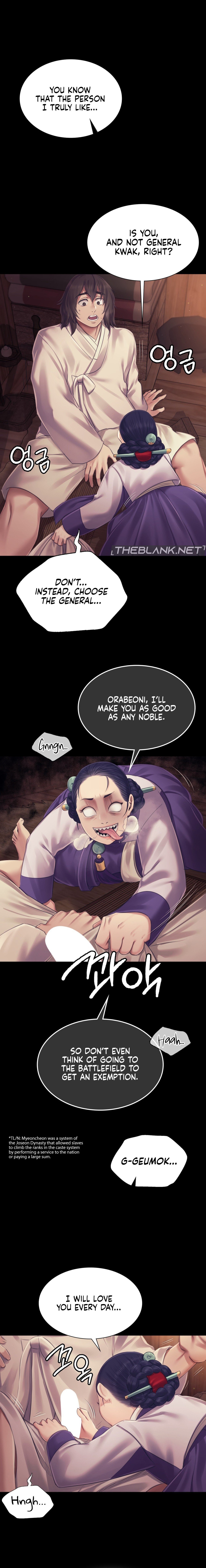 Madam - Chapter 109 [photo 4] - MangaPorn