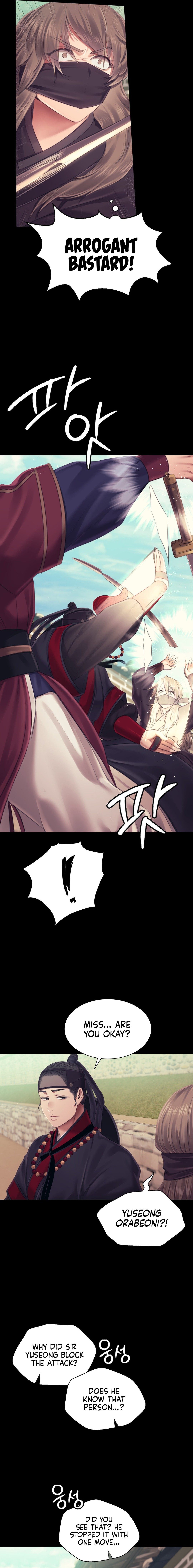 Madam - Chapter 110 [photo 15] - MangaPorn