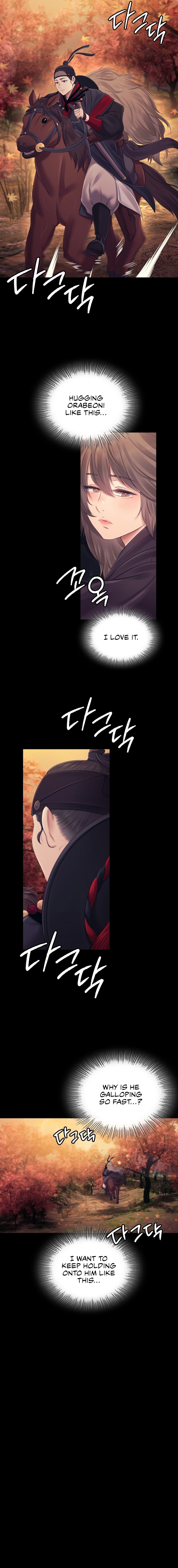 Madam - Chapter 111 [photo 2] - MangaPorn