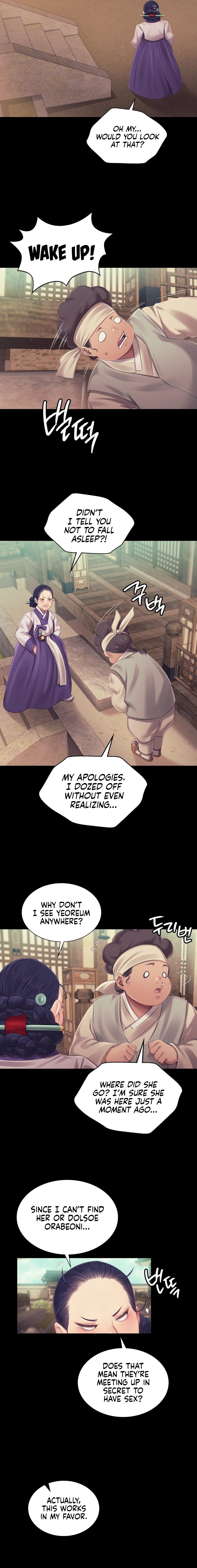 Madam - Chapter 112 [photo 14] - MangaPorn
