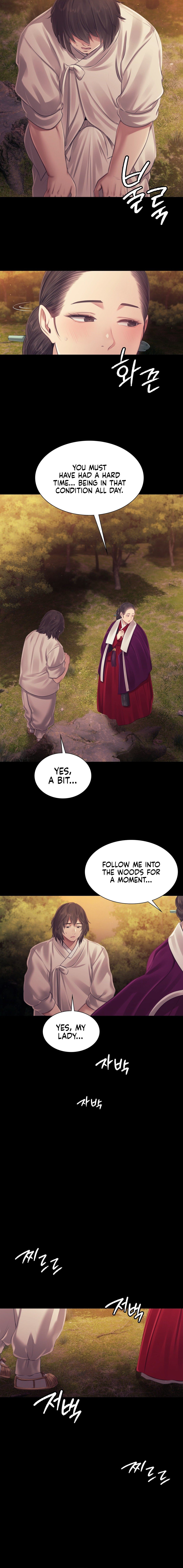 Madam - Chapter 113 [photo 13] - MangaPorn