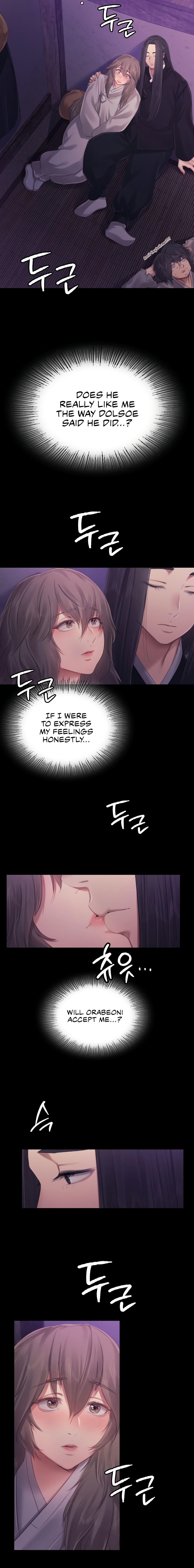 Madam - Chapter 117 [photo 6] - MangaPorn
