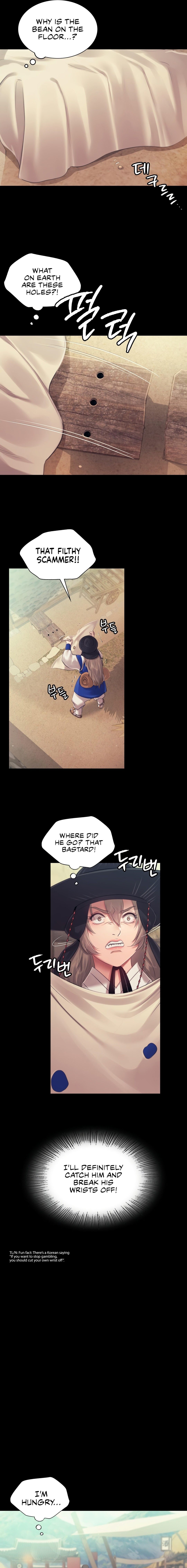 Madam - Chapter 118 [photo 5] - MangaPorn