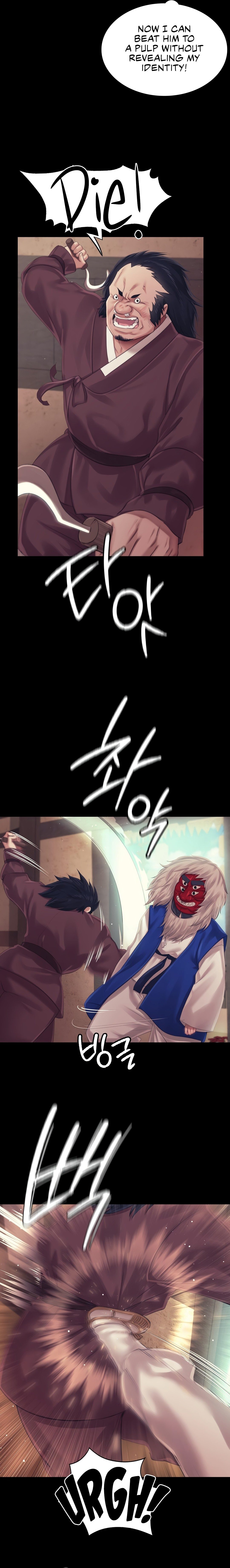 Madam - Chapter 119 [photo 15] - MangaPorn