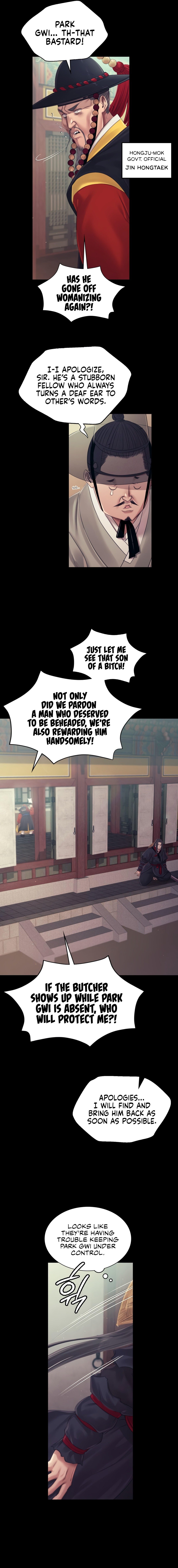 Madam - Chapter 119 [photo 3] - MangaPorn