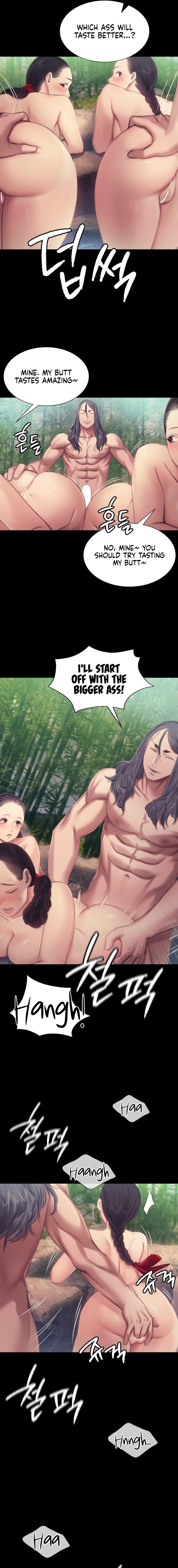 Madam - Chapter 119 [photo 8] - MangaPorn