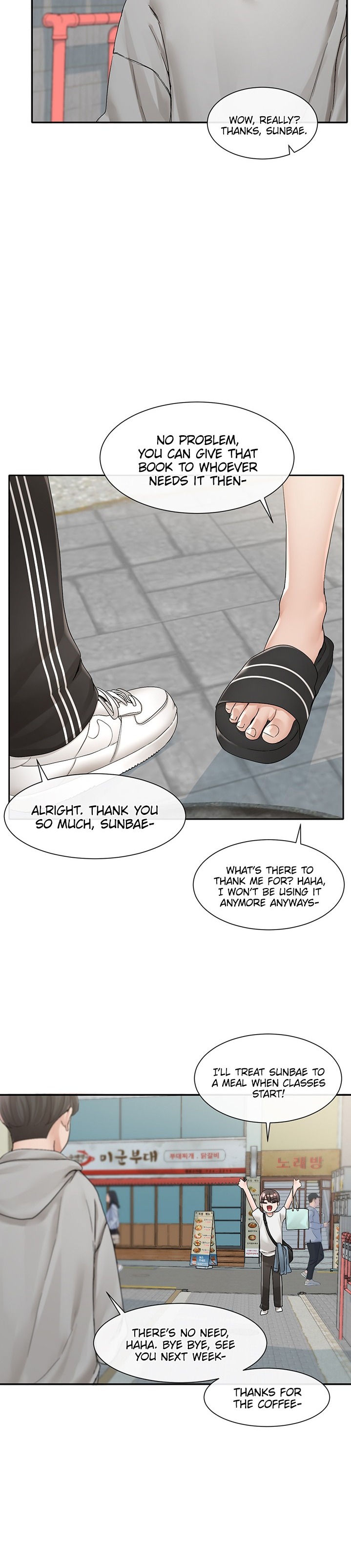 Circles - Chapter 94 [photo 8] - MangaPorn