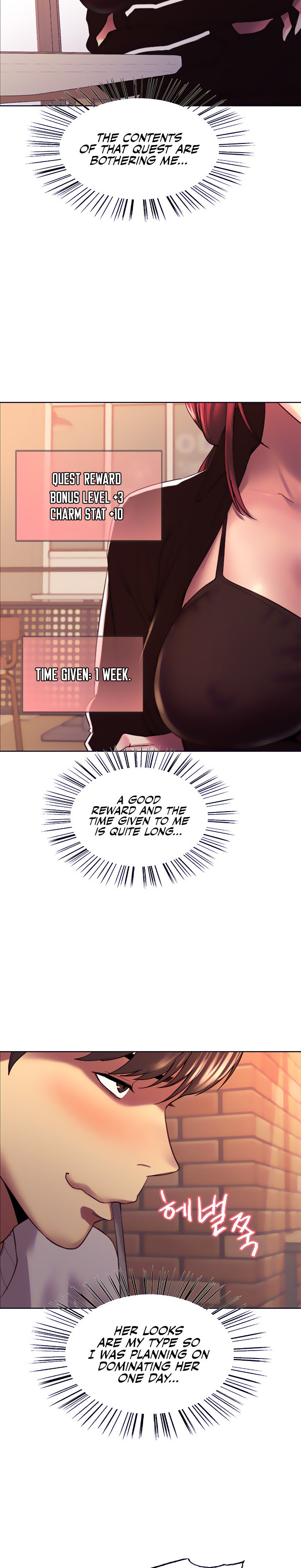 Sex Stopwatch - Chapter 13 [photo 10] - MangaPorn
