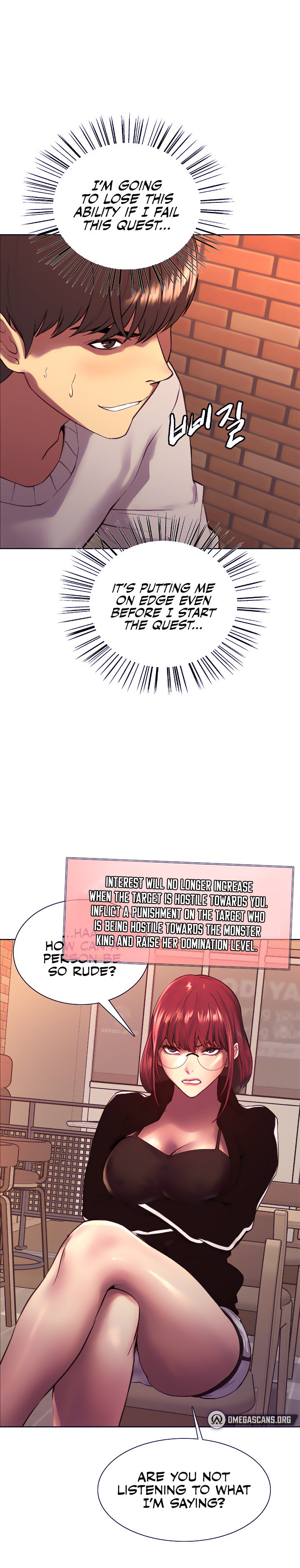 Sex Stopwatch - Chapter 13 [photo 12] - MangaPorn