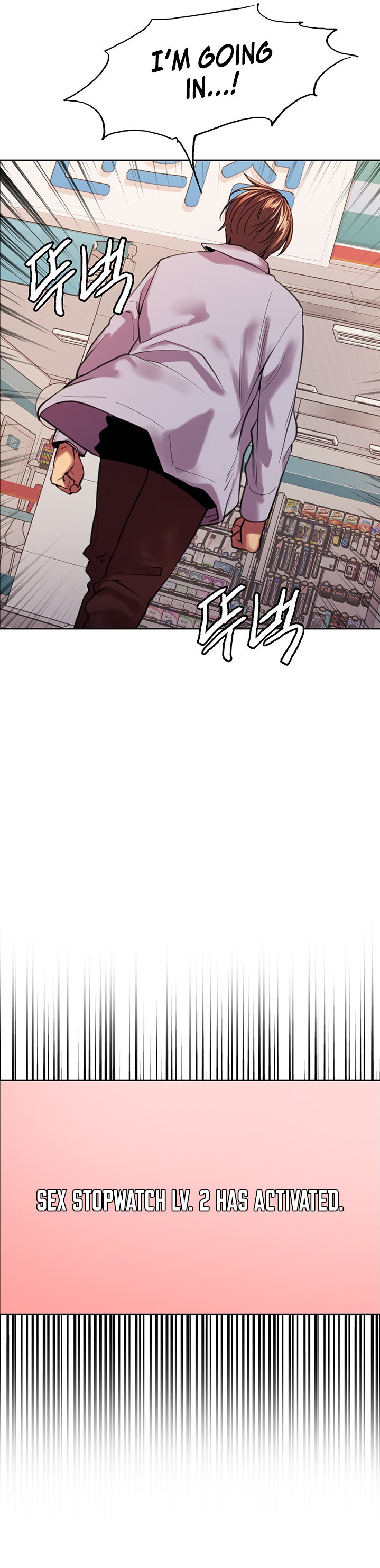 Sex Stopwatch - Chapter 15 [photo 21] - MangaPorn