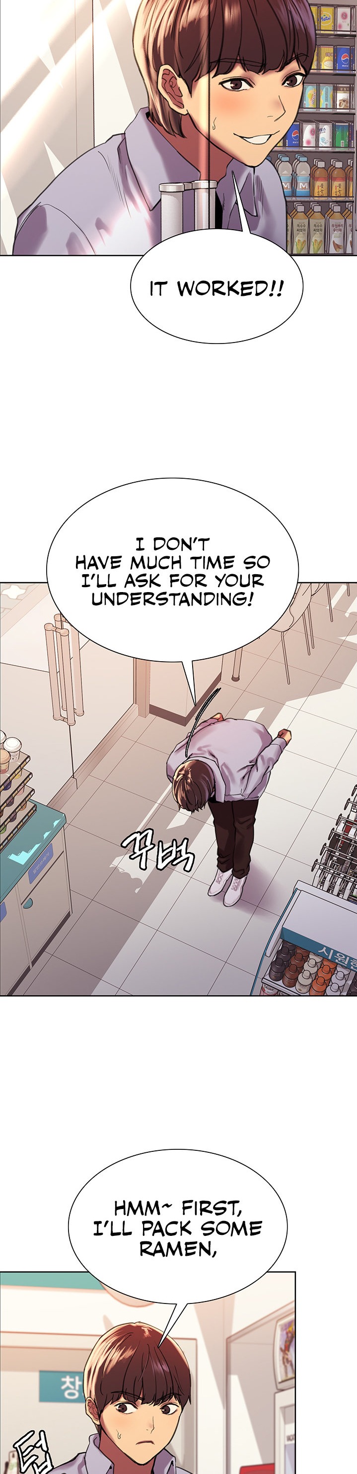 Sex Stopwatch - Chapter 15 [photo 23] - MangaPorn