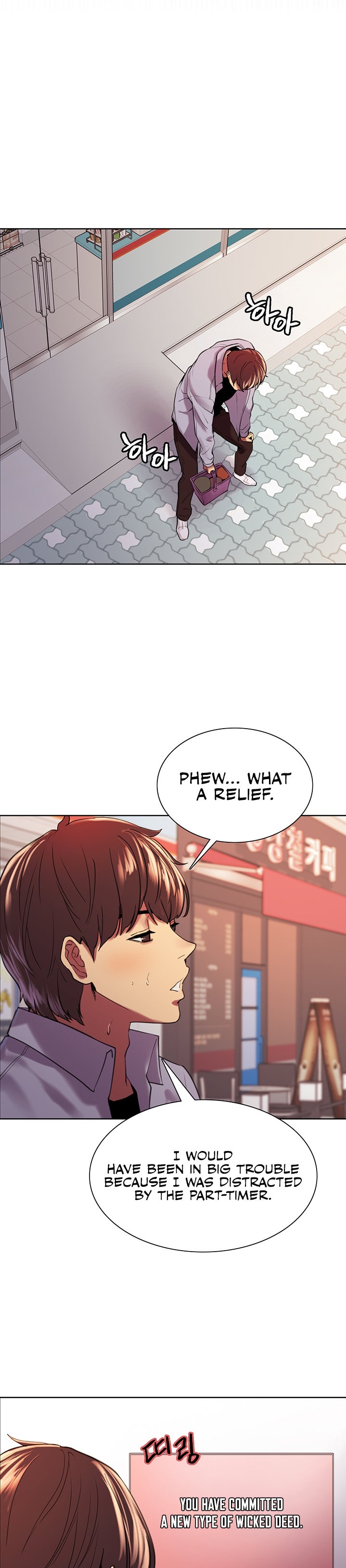 Sex Stopwatch - Chapter 15 [photo 31] - MangaPorn