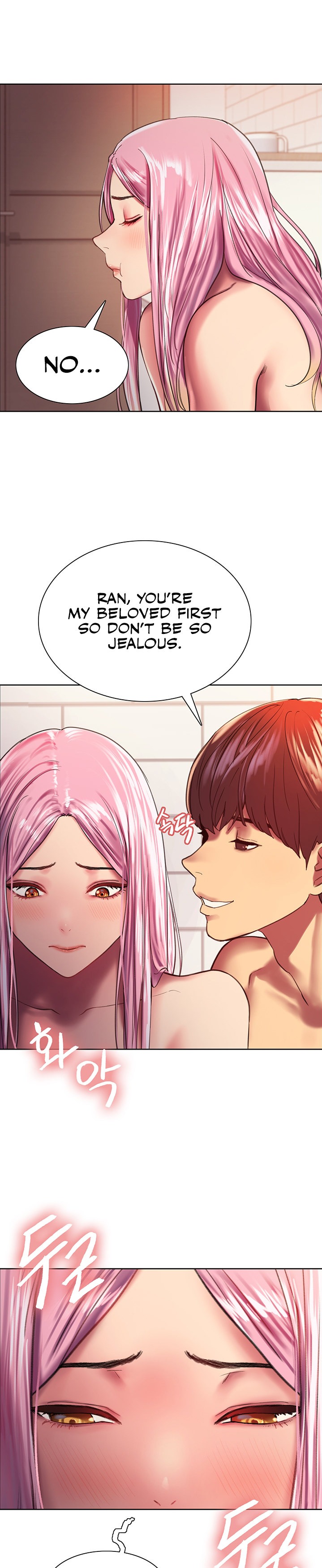 Sex Stopwatch - Chapter 16 [photo 29] - MangaPorn