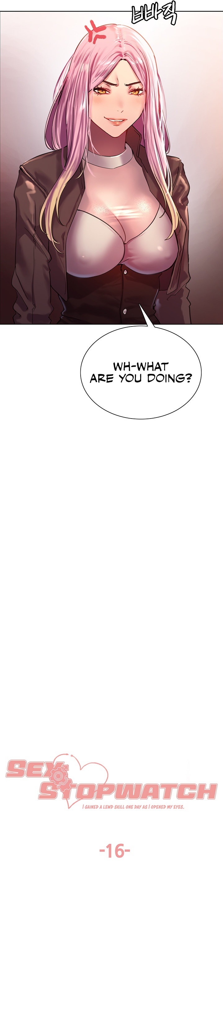 Sex Stopwatch - Chapter 16 [photo 5] - MangaPorn