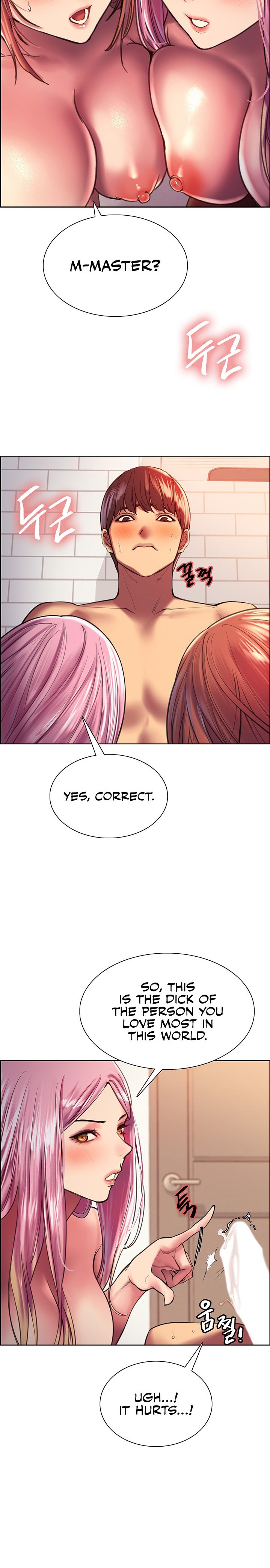 Sex Stopwatch - Chapter 17 [photo 12] - MangaPorn