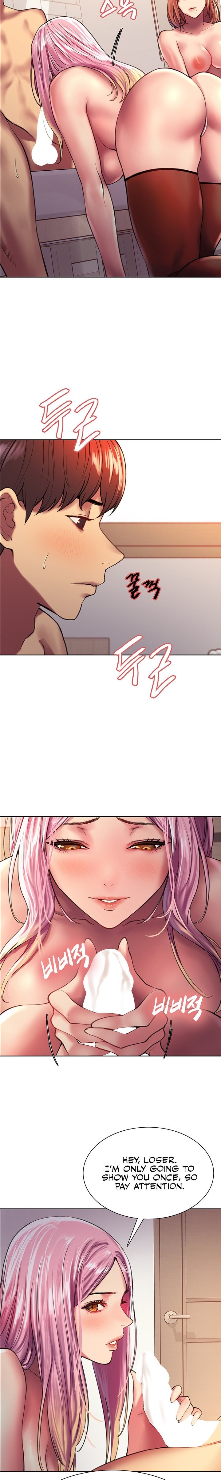 Sex Stopwatch - Chapter 17 [photo 2] - MangaPorn