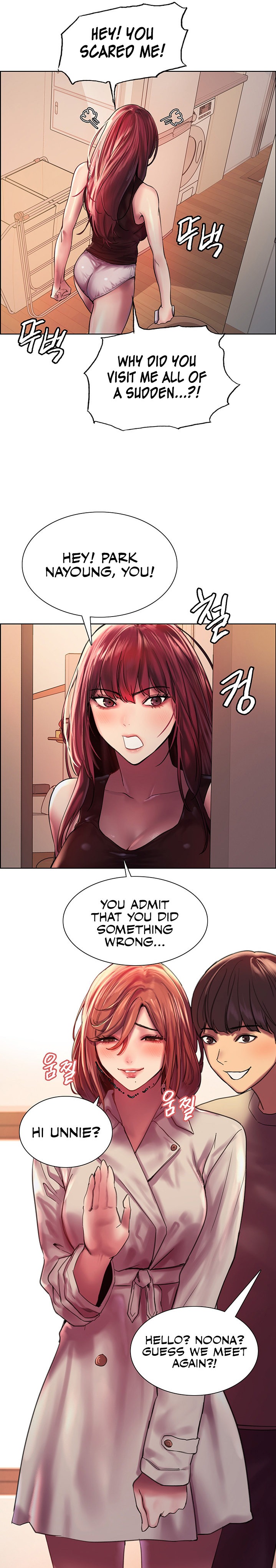 Sex Stopwatch - Chapter 21 [photo 13] - MangaPorn