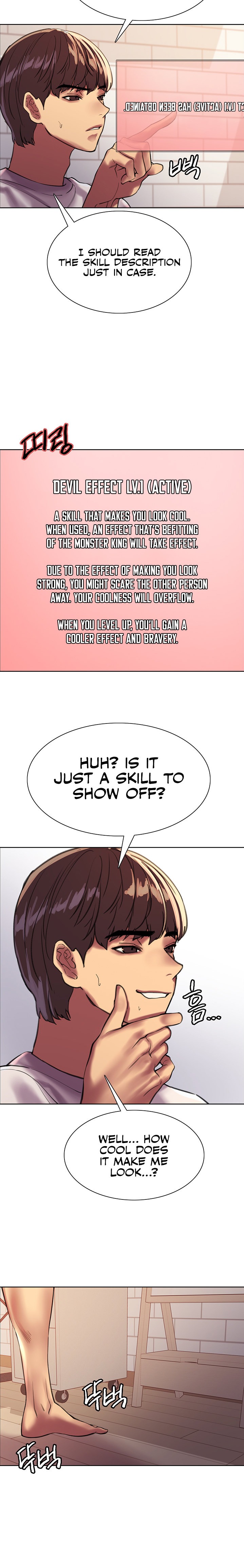 Sex Stopwatch - Chapter 24 [photo 12] - MangaPorn